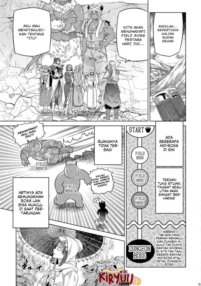 Re: Monster Chapter 93