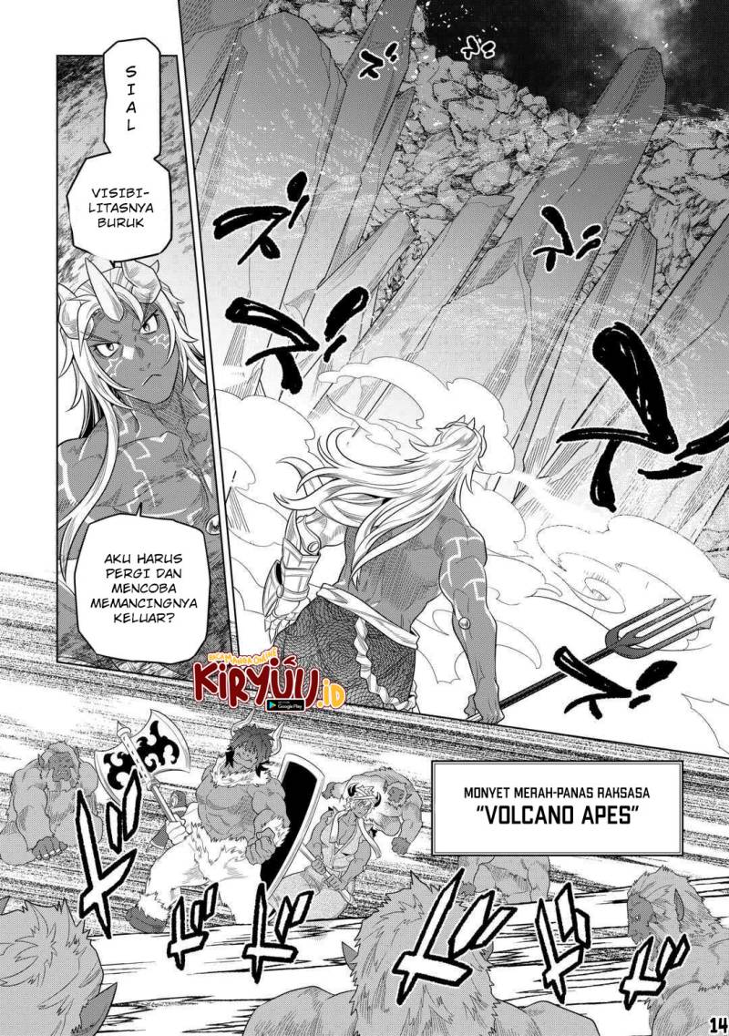 Re: Monster Chapter 93