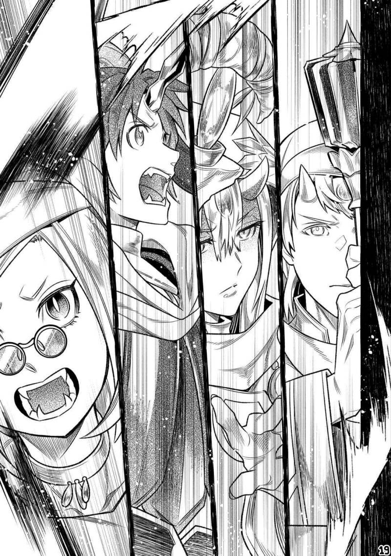 Re: Monster Chapter 93