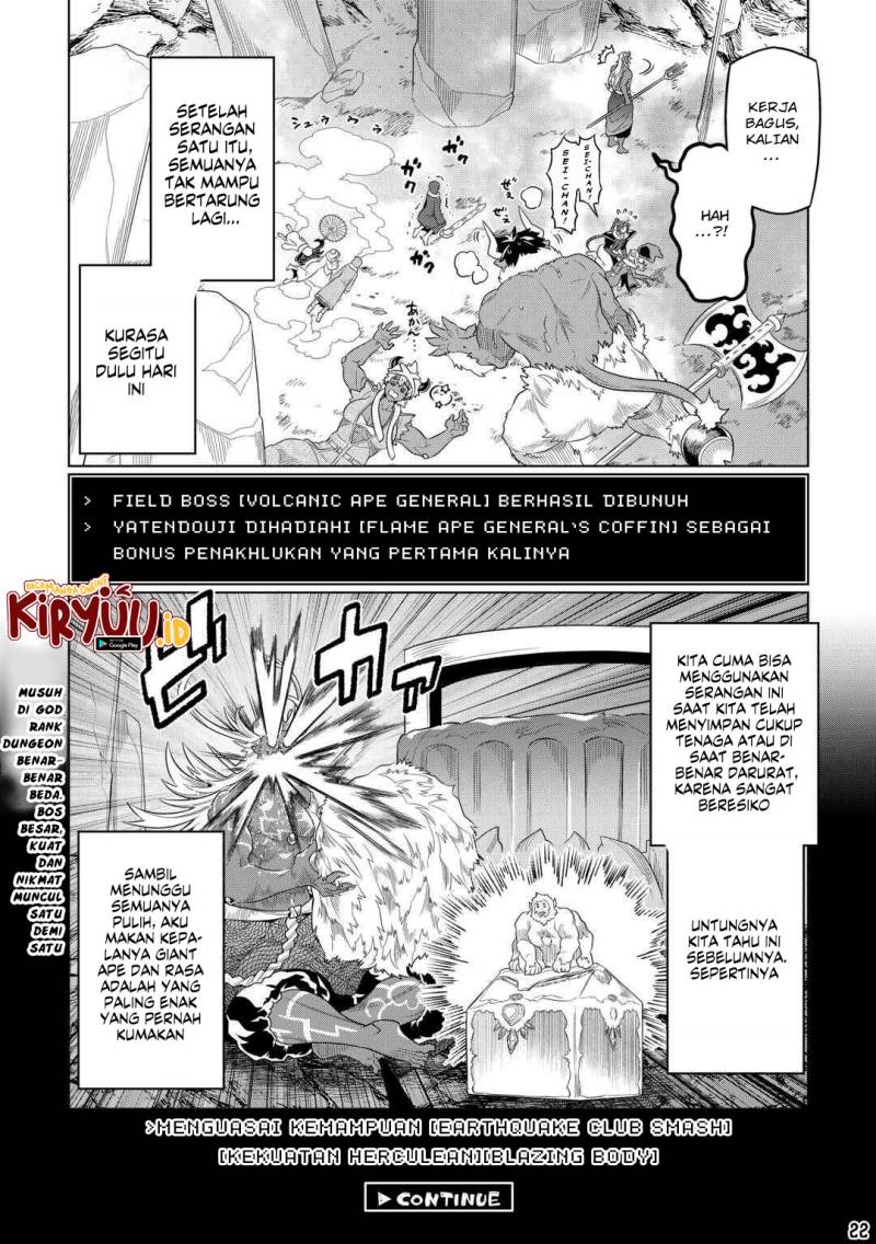 Re: Monster Chapter 93