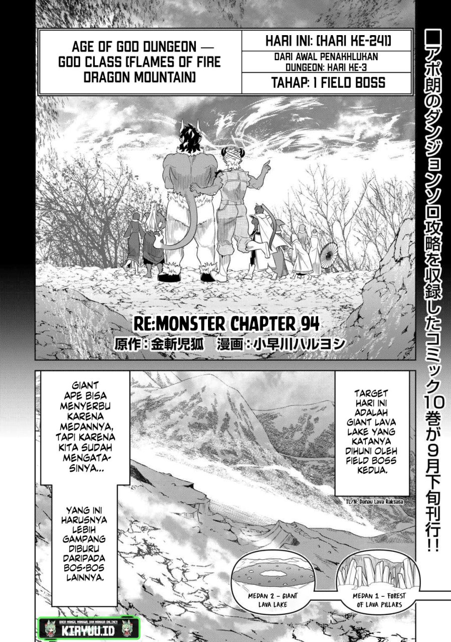 Re: Monster Chapter 94