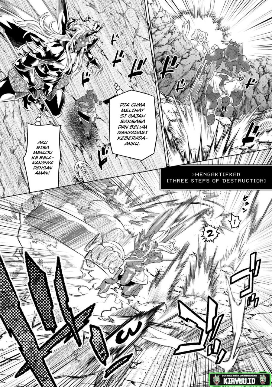 Re: Monster Chapter 94