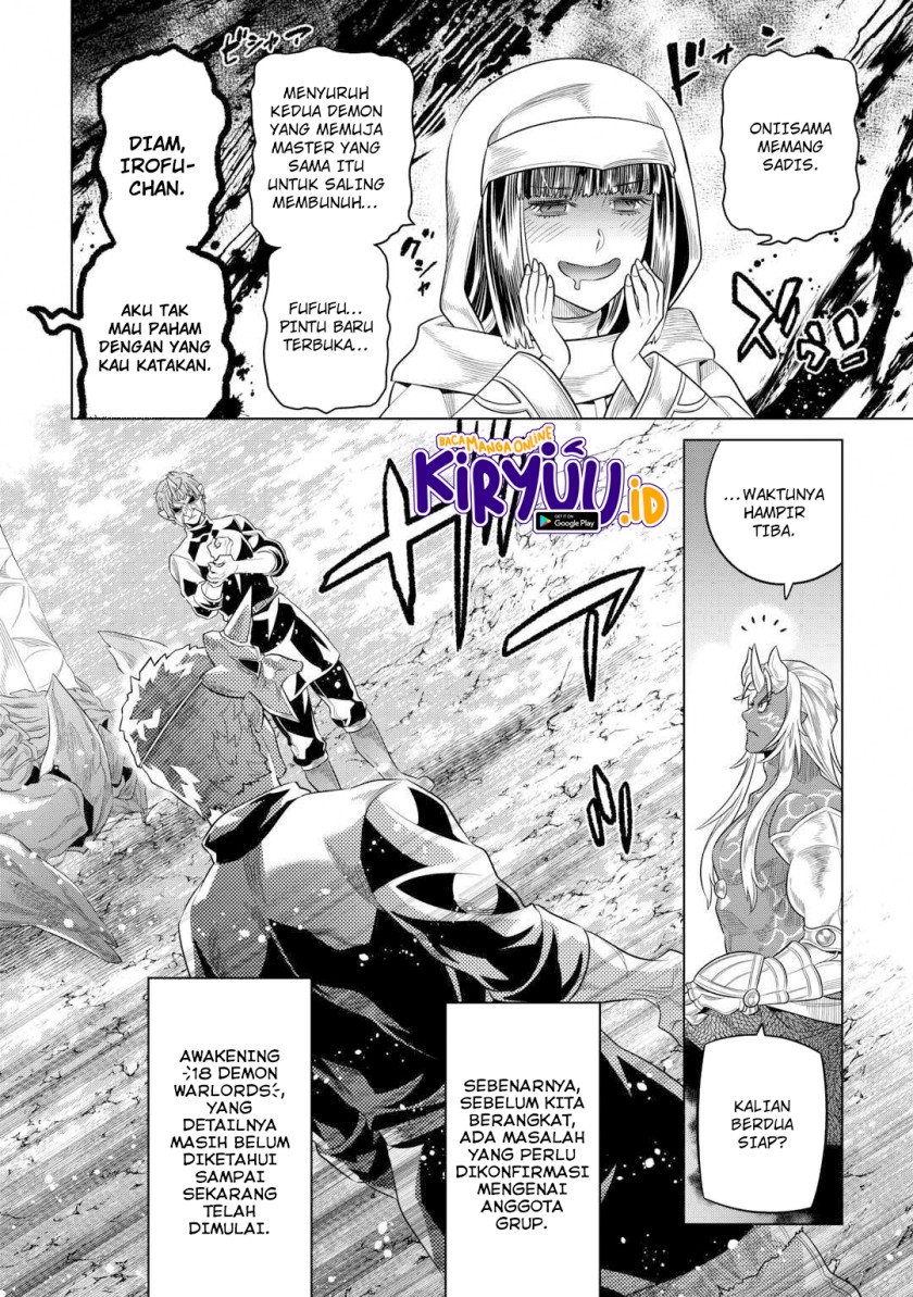 Re: Monster Chapter 95