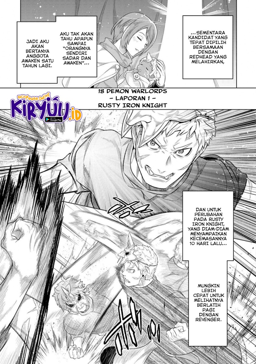 Re: Monster Chapter 95
