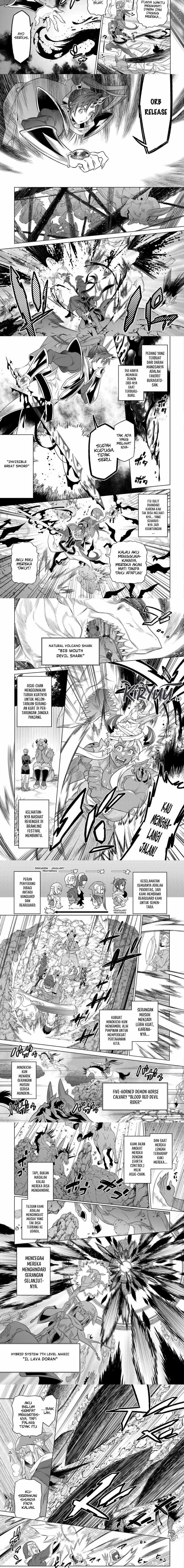 Re: Monster Chapter 96
