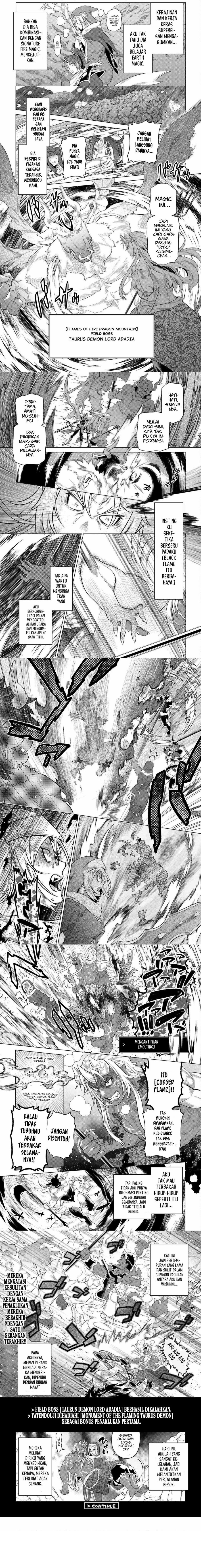 Re: Monster Chapter 96