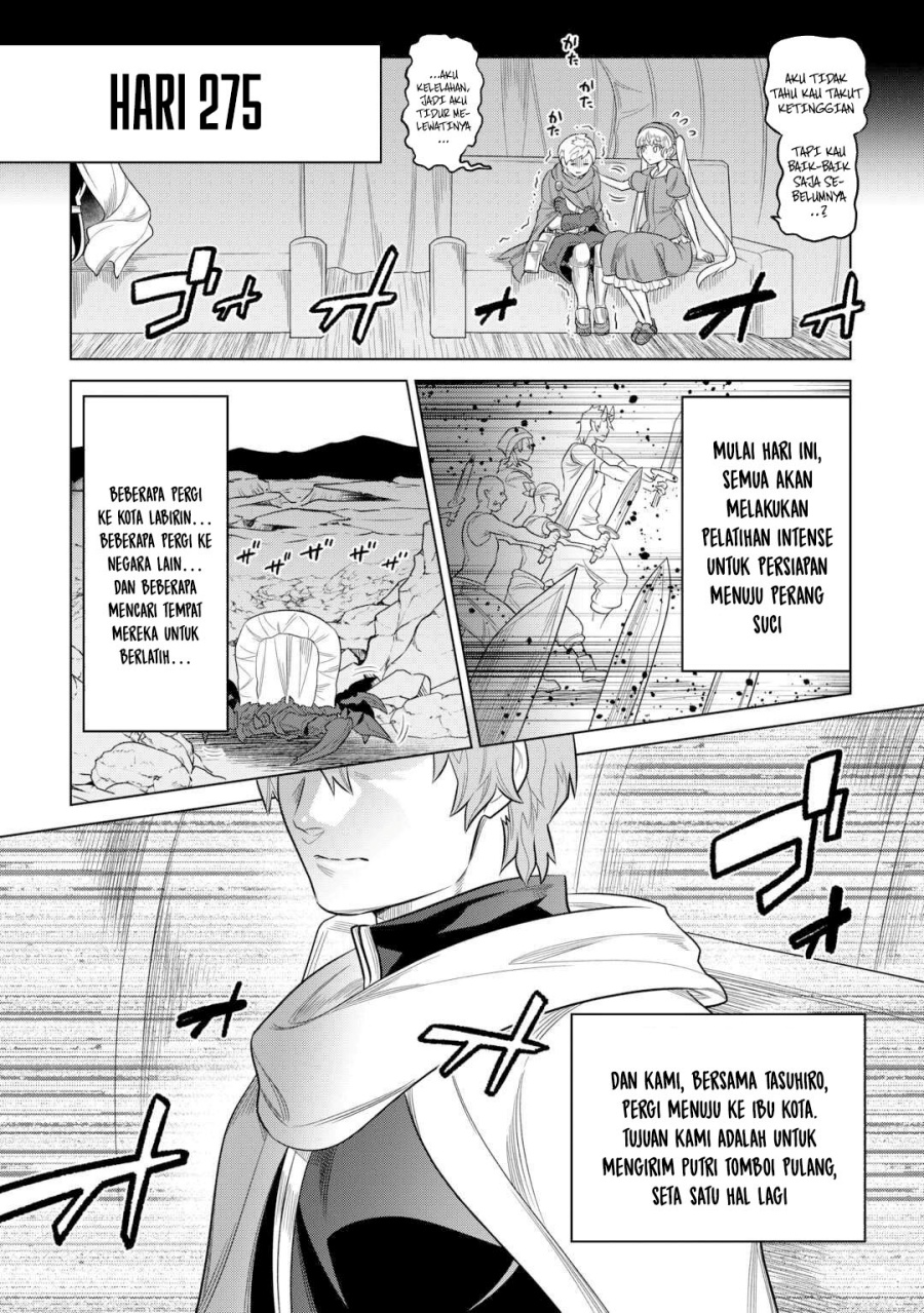Re: Monster Chapter 109