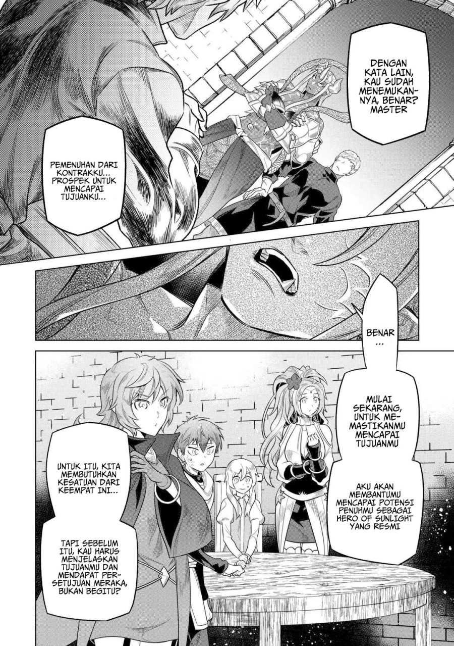 Re: Monster Chapter 109
