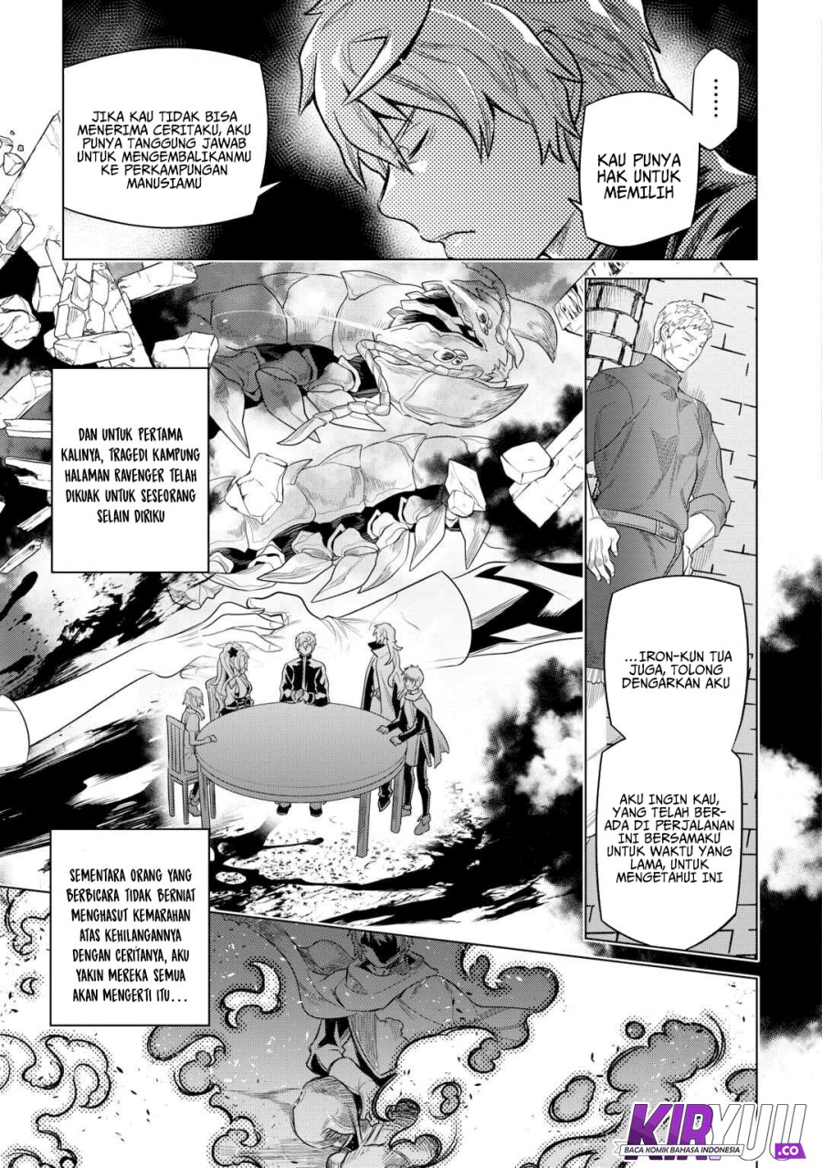 Re: Monster Chapter 109