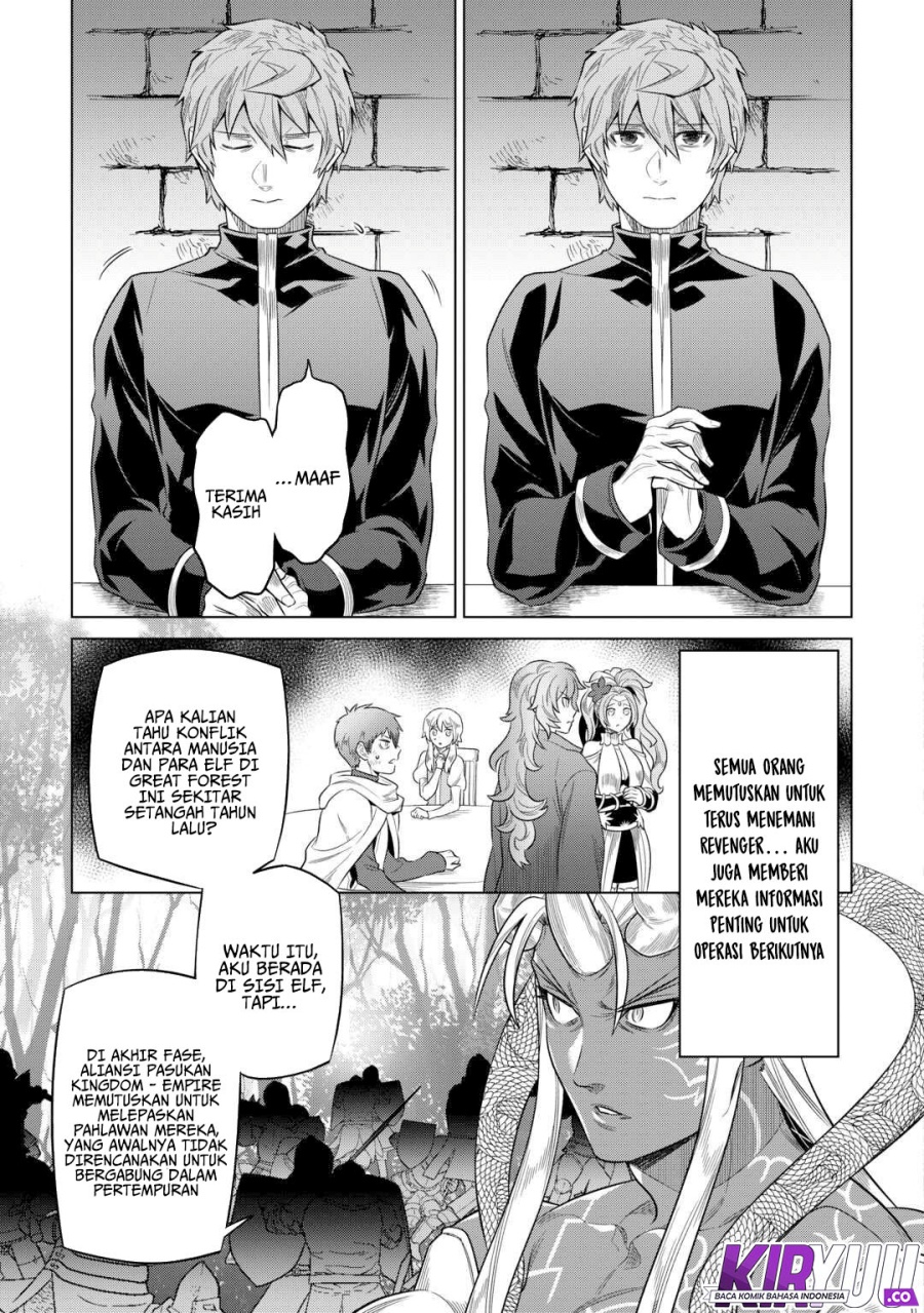 Re: Monster Chapter 109