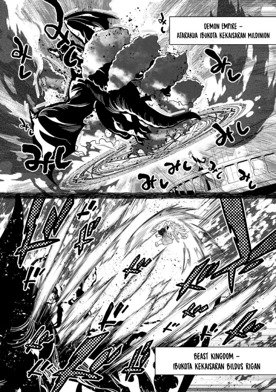Re: Monster Chapter 109