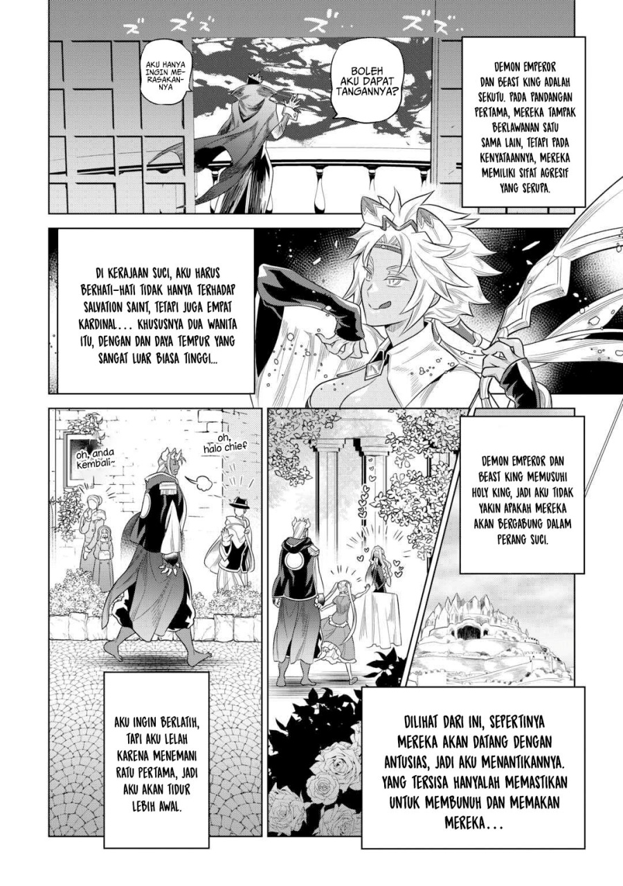 Re: Monster Chapter 109
