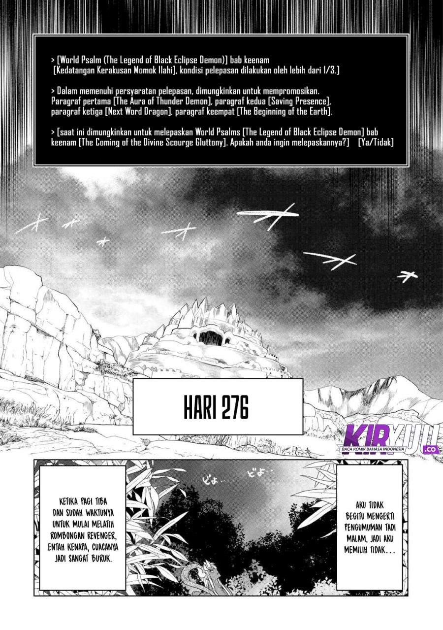 Re: Monster Chapter 109