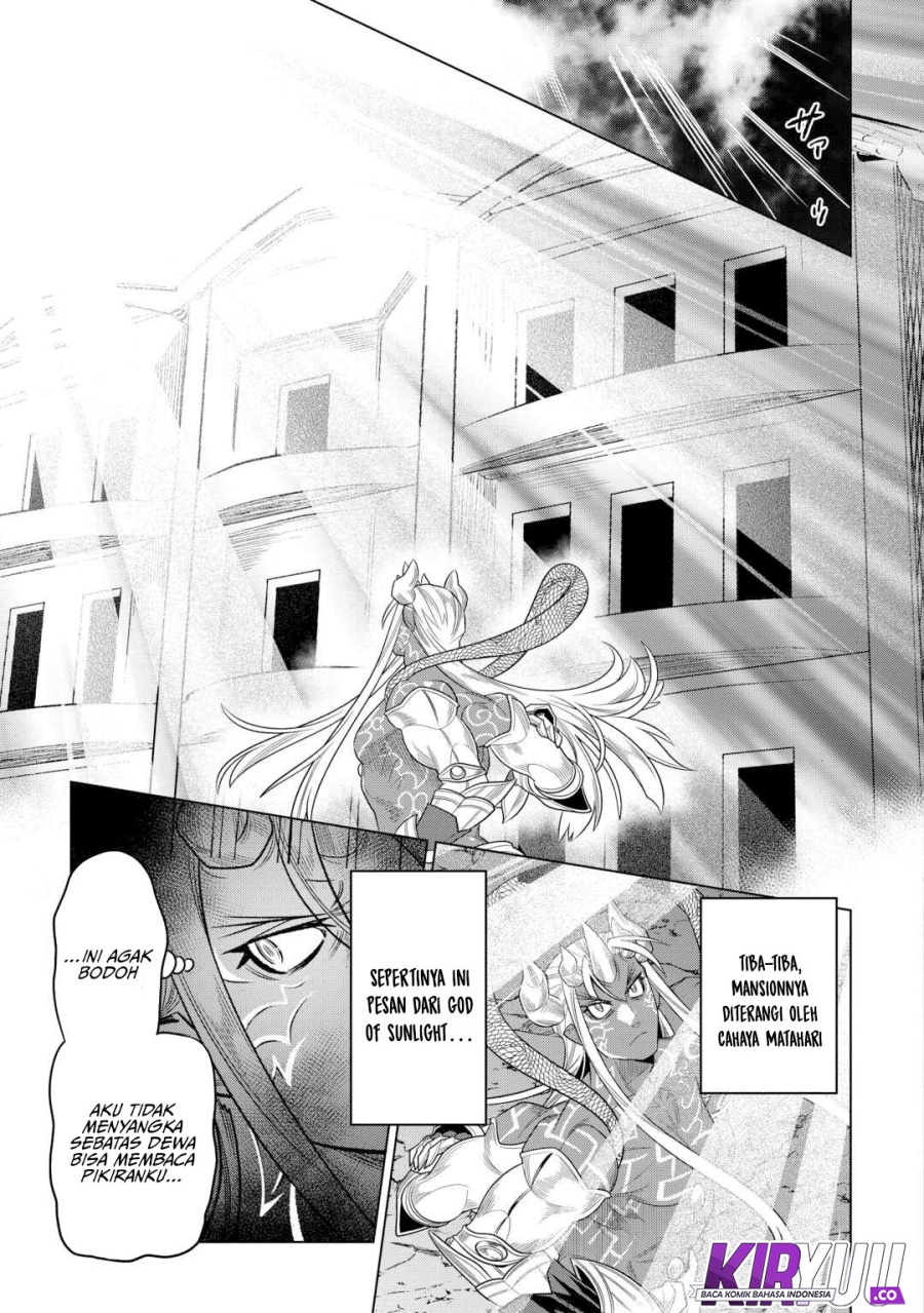 Re: Monster Chapter 109