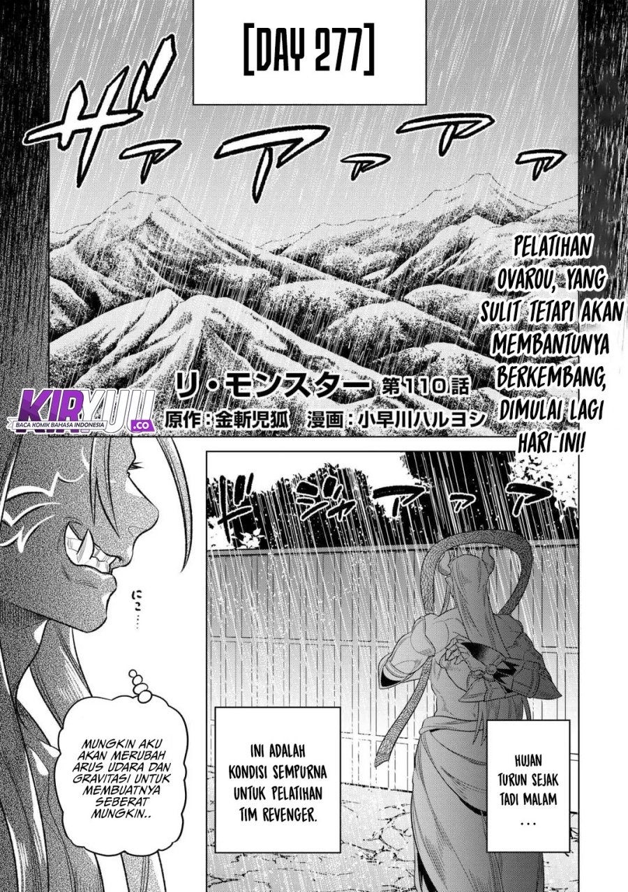 Re: Monster Chapter 110