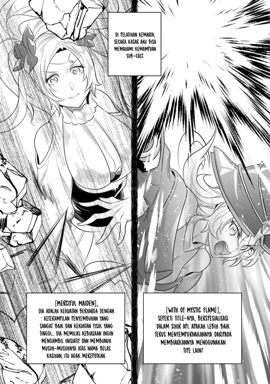 Re: Monster Chapter 110