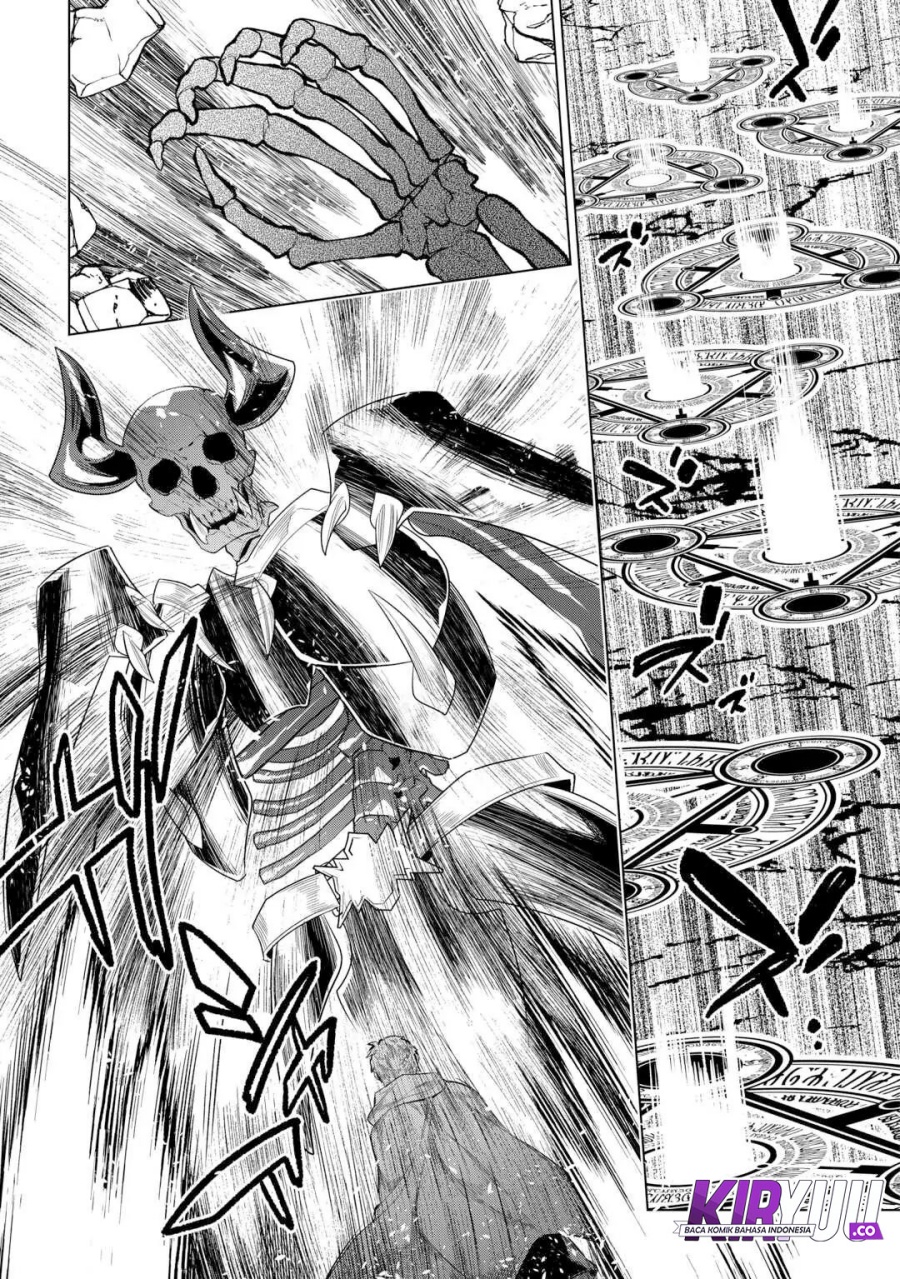 Re: Monster Chapter 110