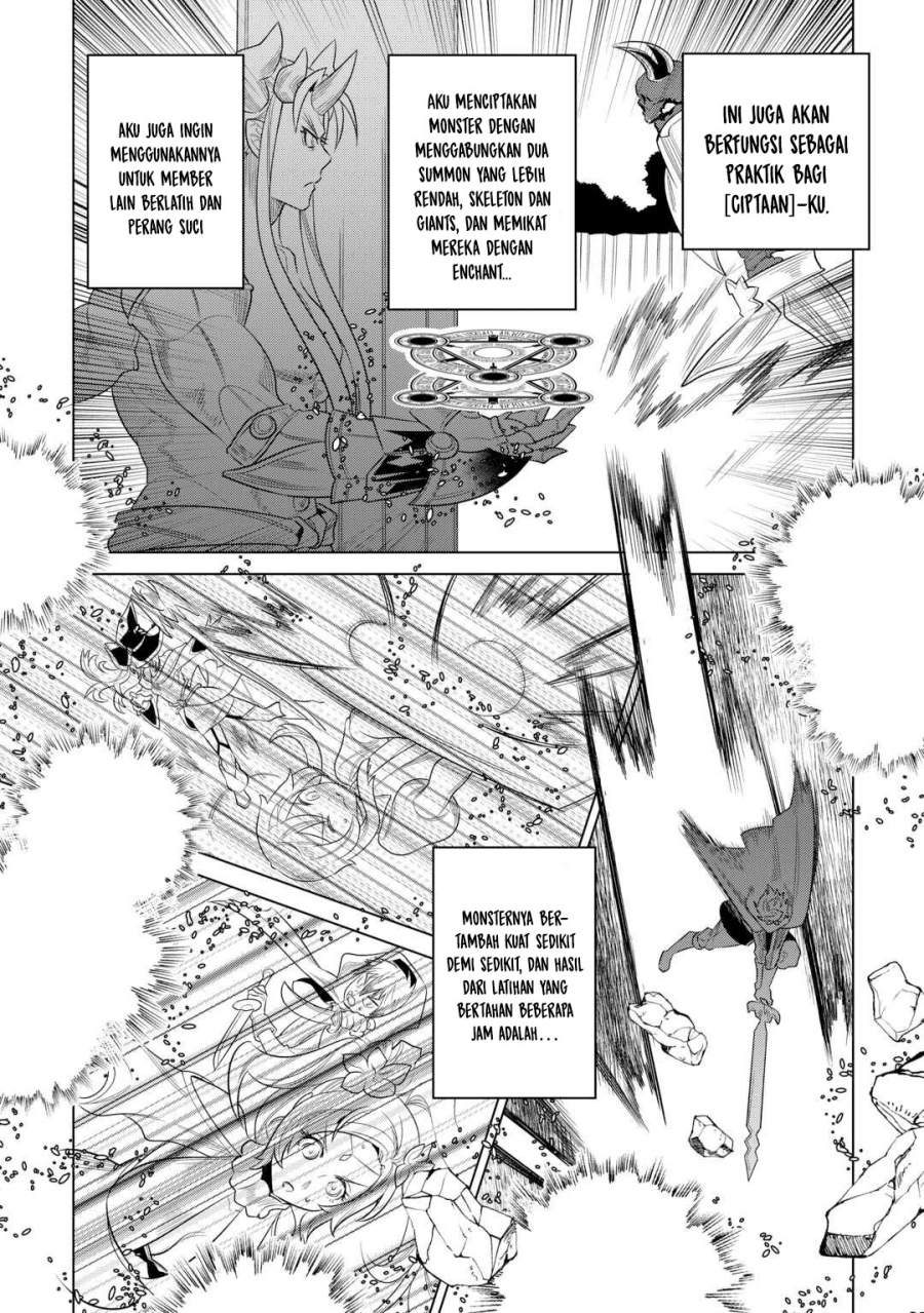Re: Monster Chapter 110