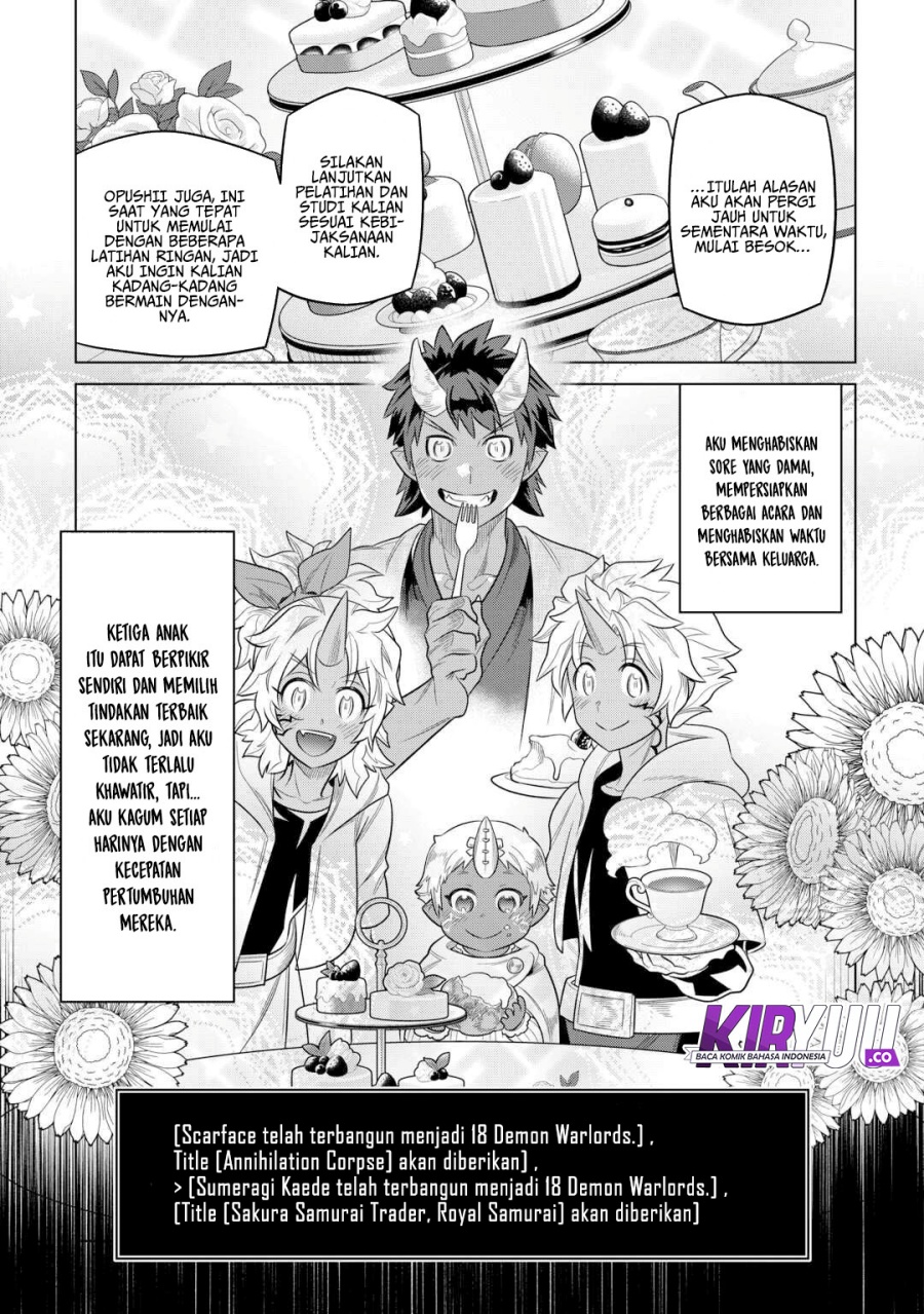 Re: Monster Chapter 110