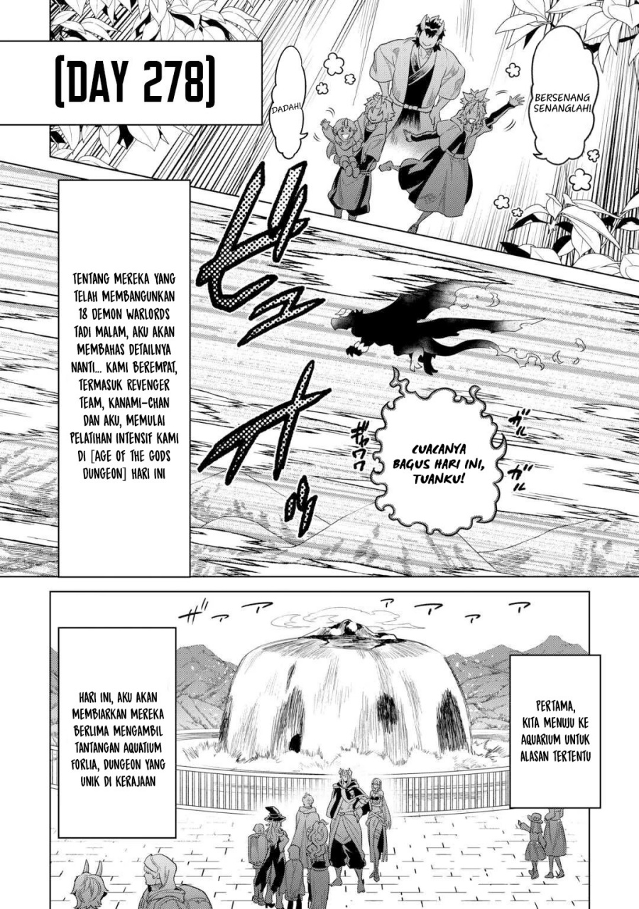 Re: Monster Chapter 110
