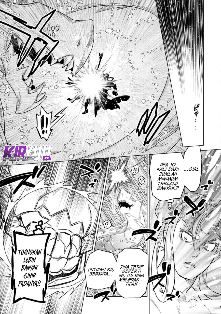 Re: Monster Chapter 110
