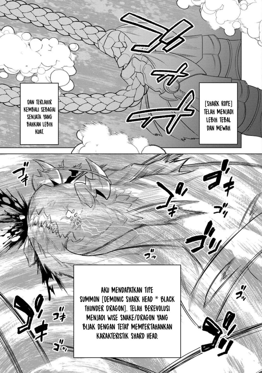 Re: Monster Chapter 110