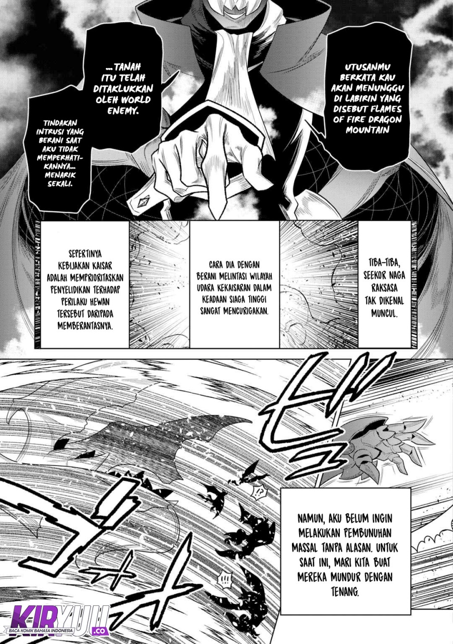 Re: Monster Chapter 110