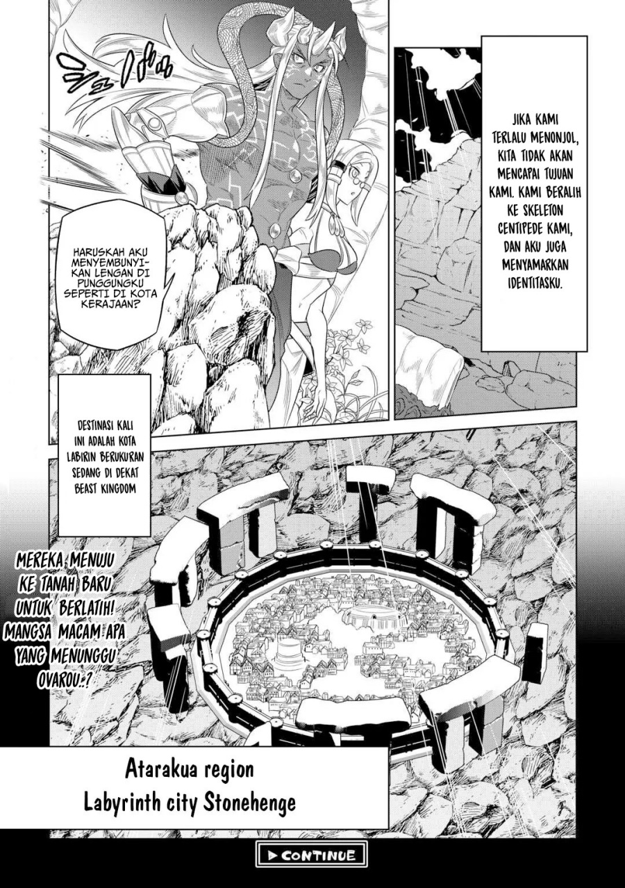 Re: Monster Chapter 110