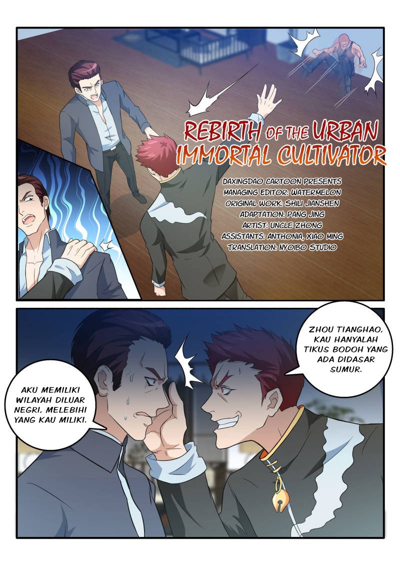 Rebirth Of The Urban Immortal Cultivator Chapter 17