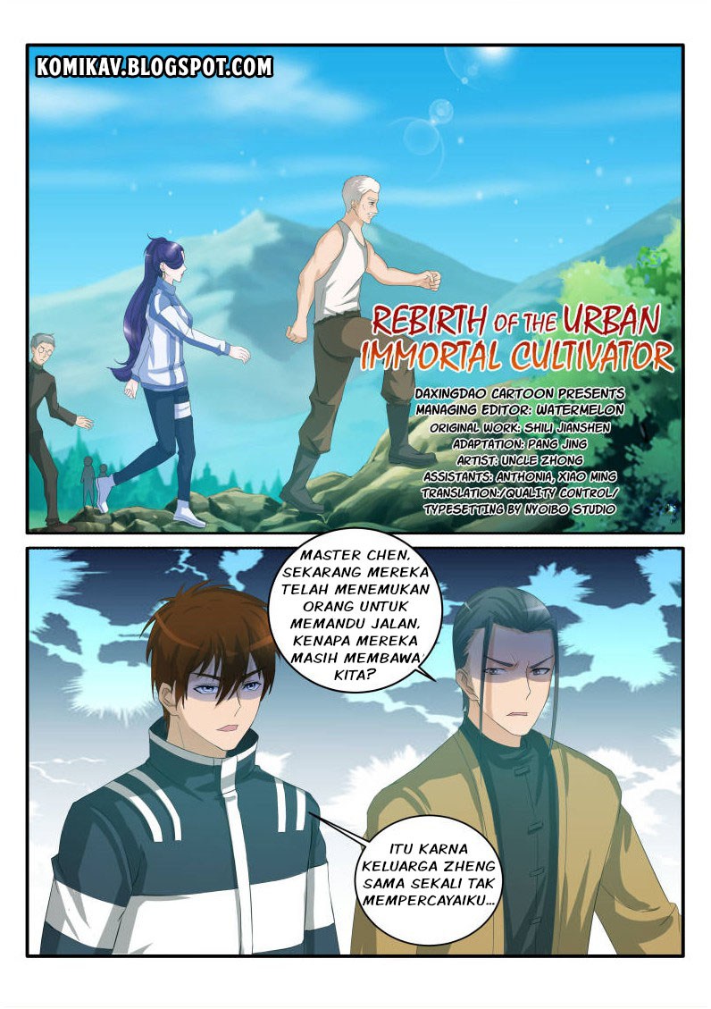 Rebirth Of The Urban Immortal Cultivator Chapter 47