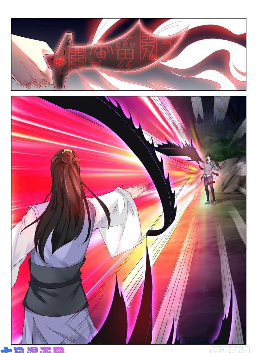 Rebirth Of The Urban Immortal Cultivator Chapter 165
