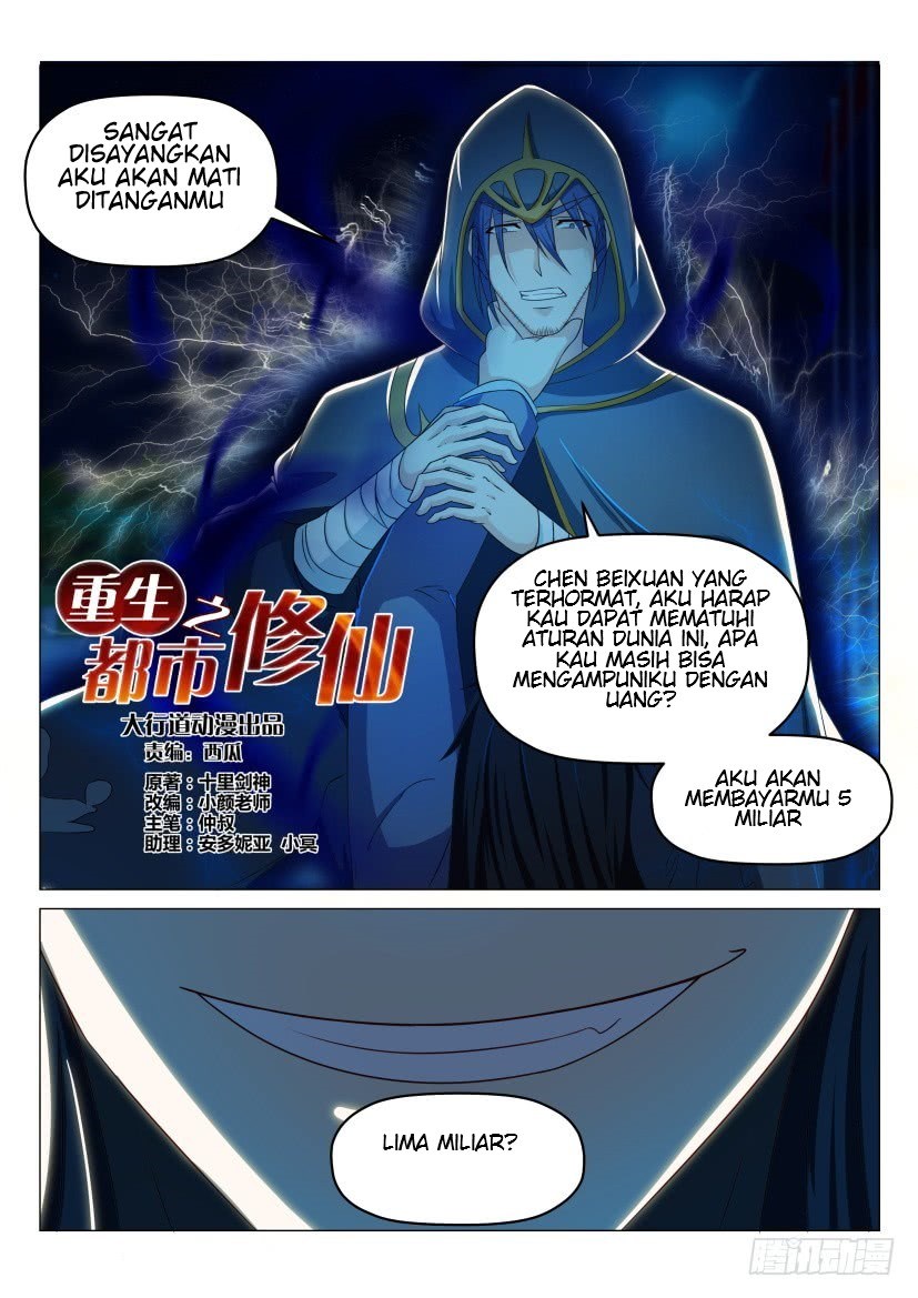 Rebirth Of The Urban Immortal Cultivator Chapter 182