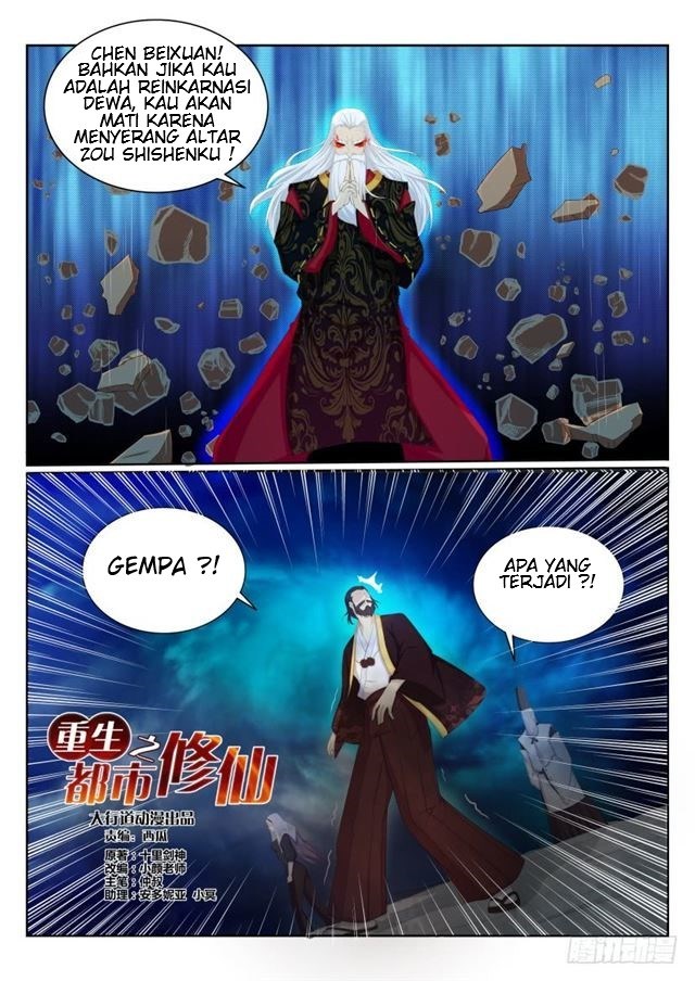 Rebirth Of The Urban Immortal Cultivator Chapter 206
