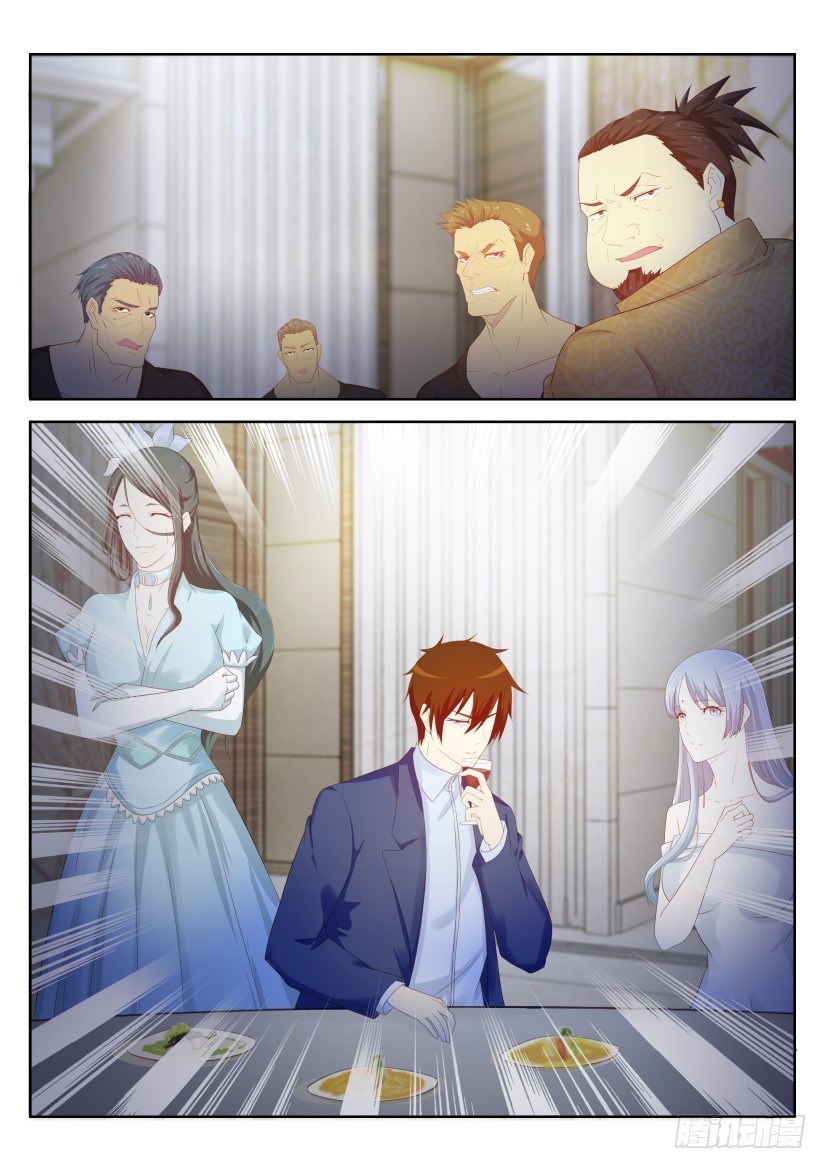 Rebirth Of The Urban Immortal Cultivator Chapter 219