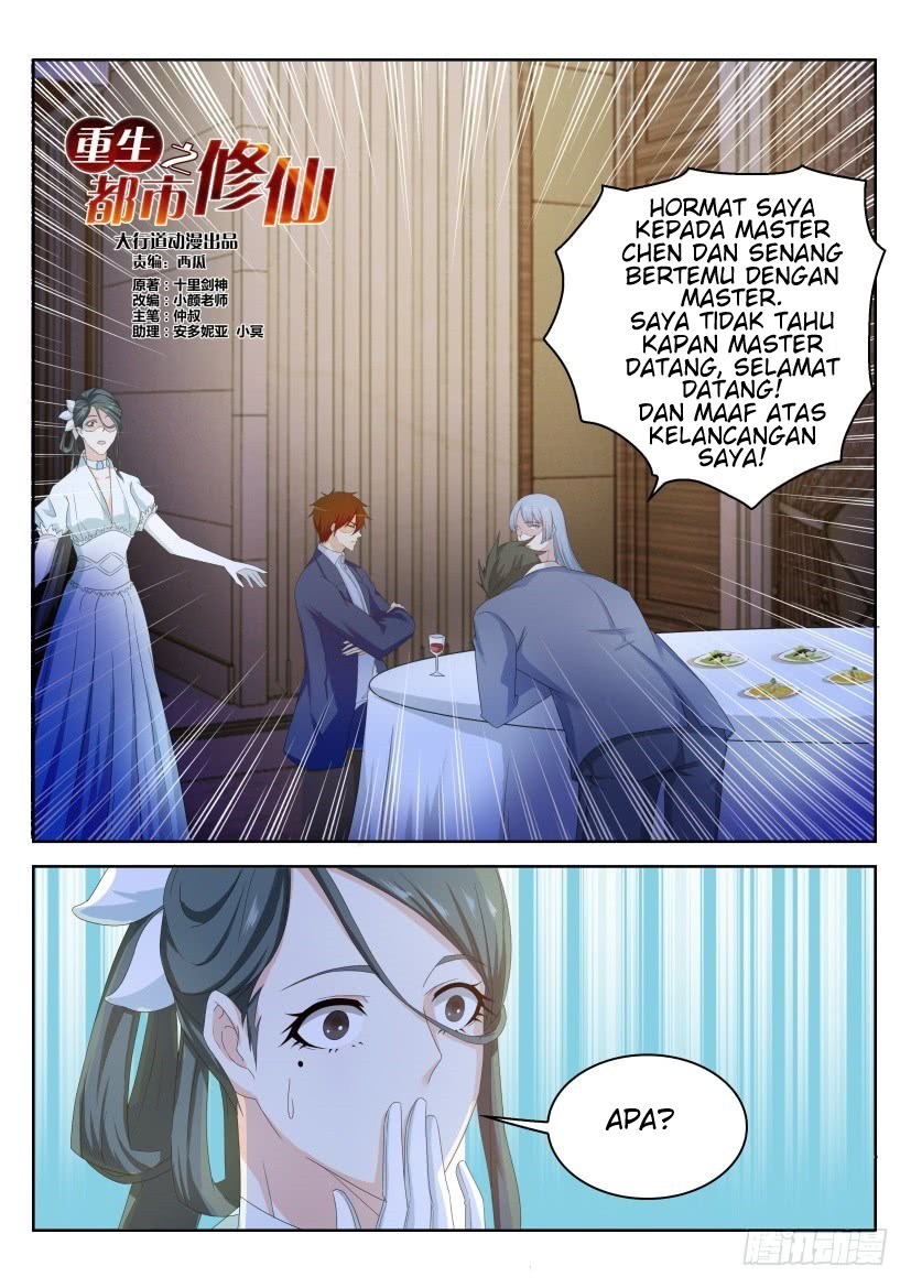 Rebirth Of The Urban Immortal Cultivator Chapter 219