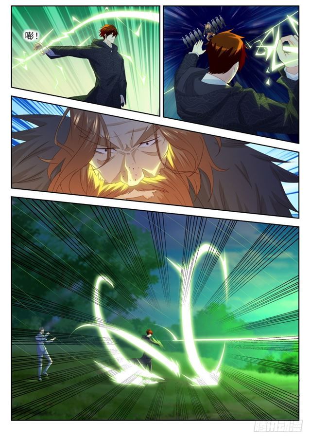 Rebirth Of The Urban Immortal Cultivator Chapter 228