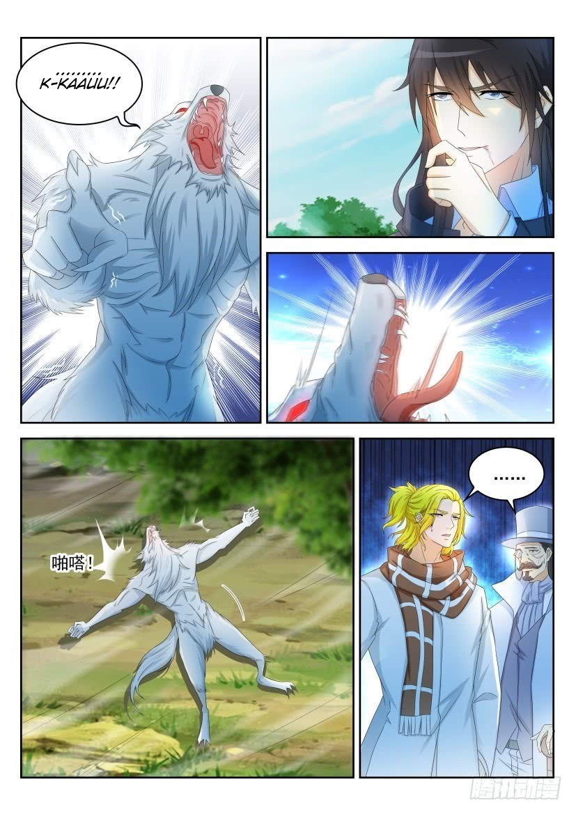 Rebirth Of The Urban Immortal Cultivator Chapter 237