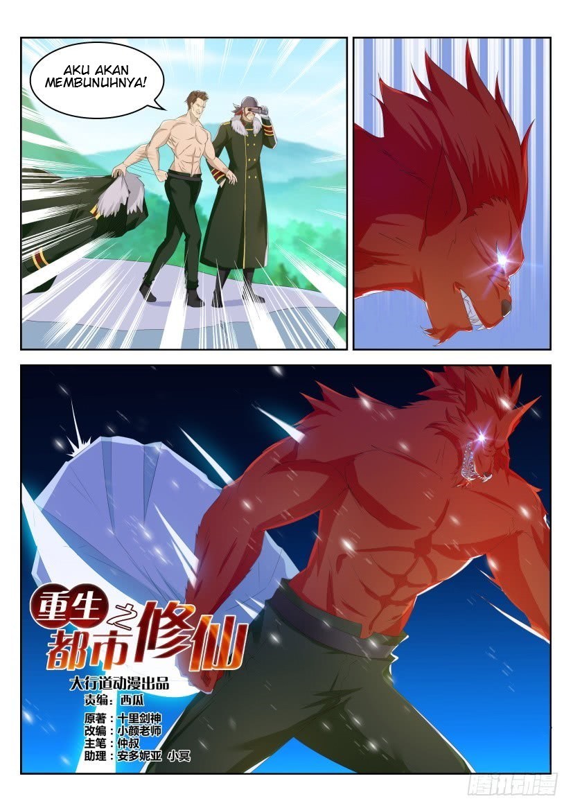 Rebirth Of The Urban Immortal Cultivator Chapter 237