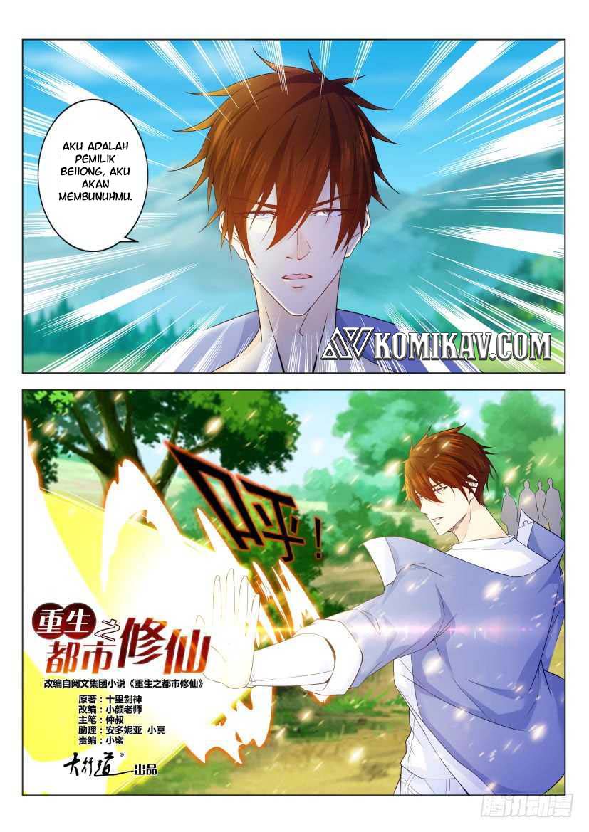 Rebirth Of The Urban Immortal Cultivator Chapter 334