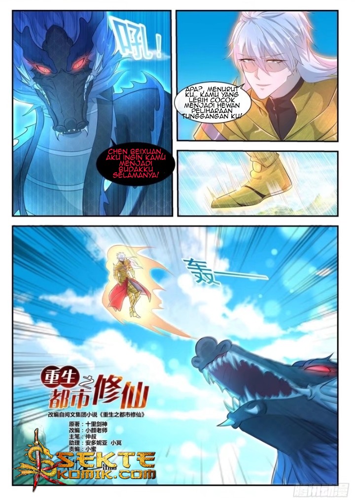 Rebirth Of The Urban Immortal Cultivator Chapter 406
