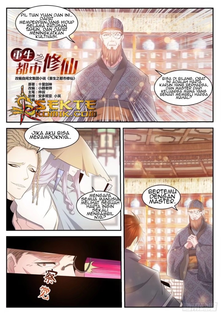 Rebirth Of The Urban Immortal Cultivator Chapter 417