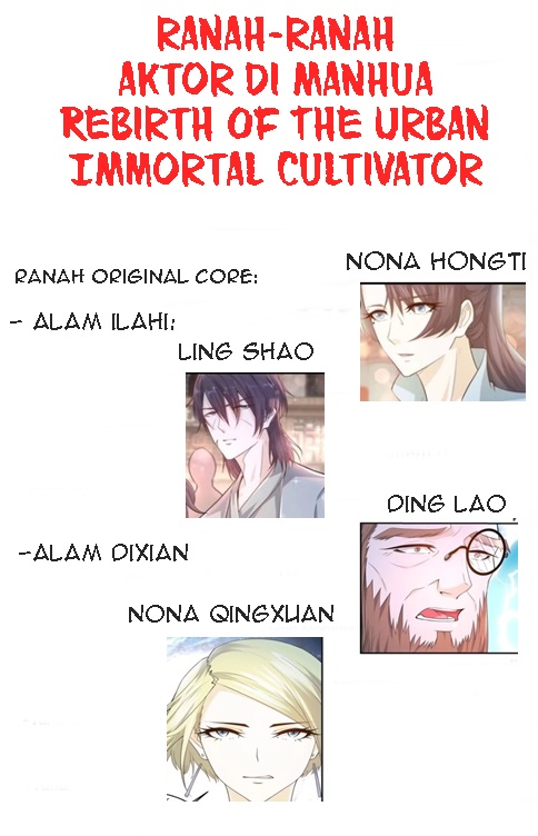 Rebirth Of The Urban Immortal Cultivator Chapter 421