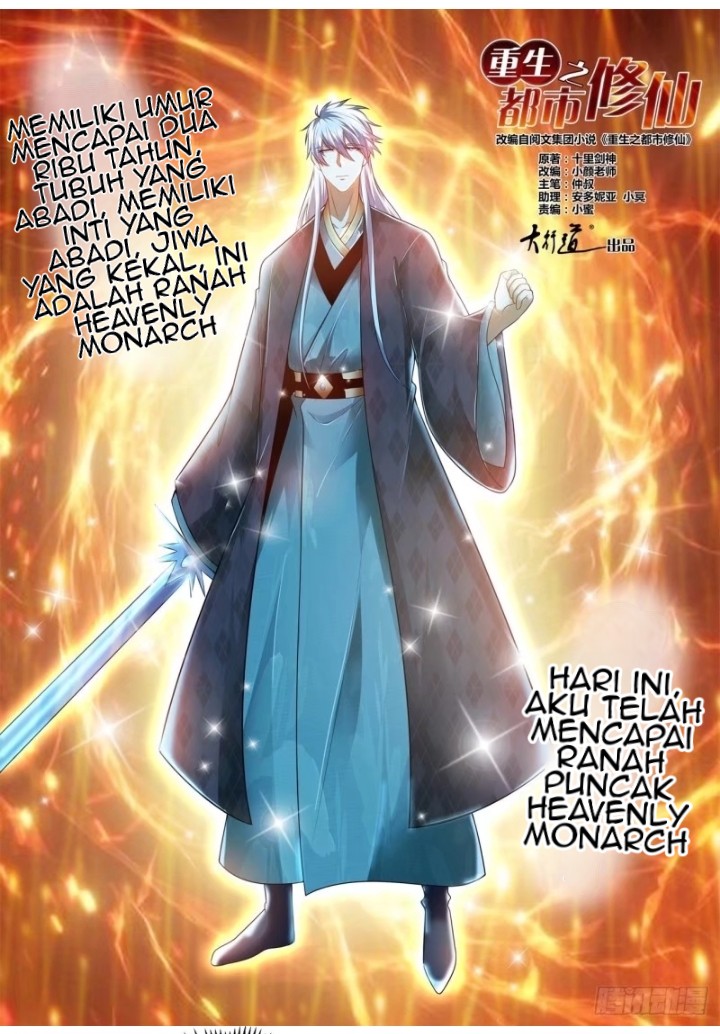 Rebirth Of The Urban Immortal Cultivator Chapter 457