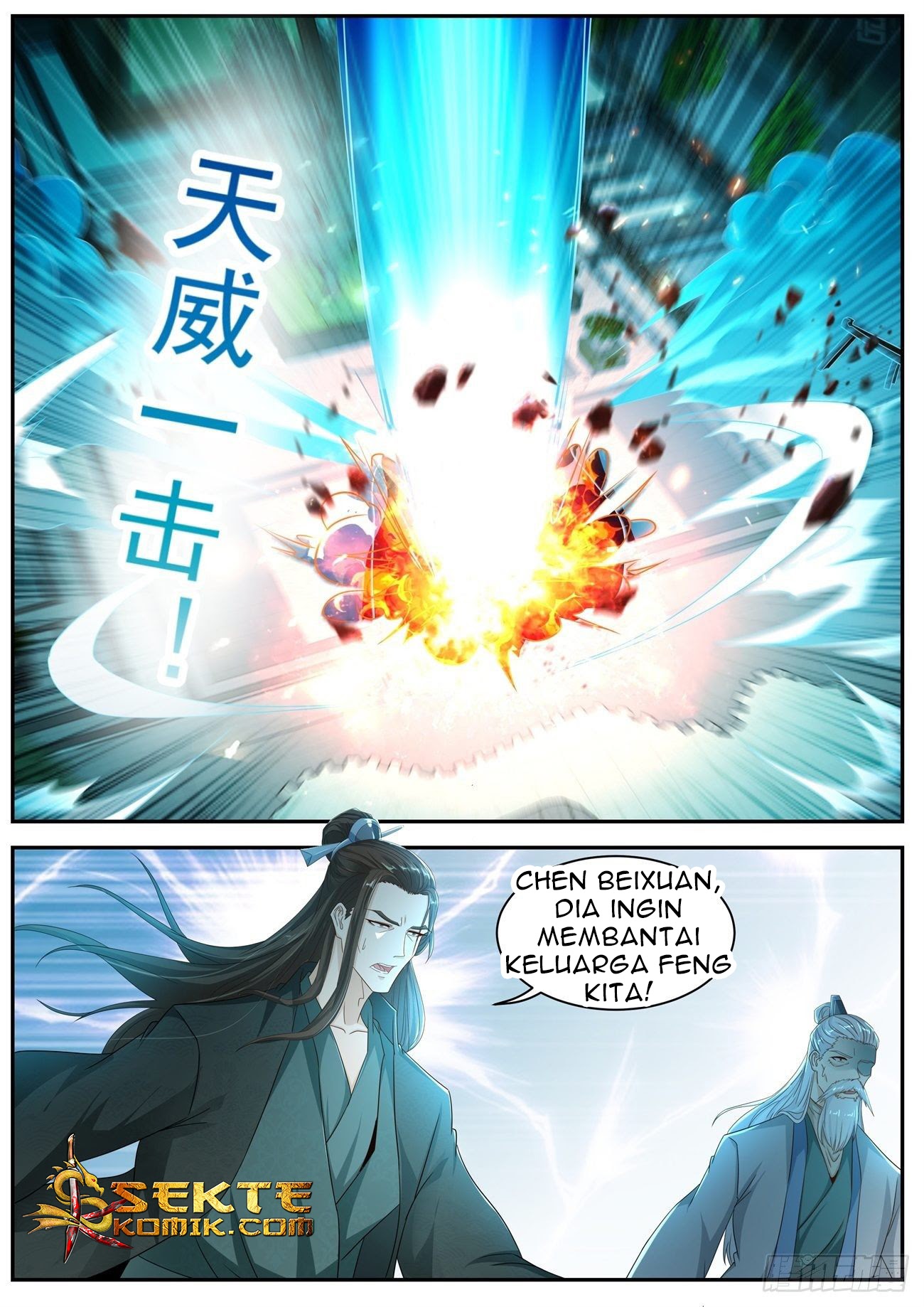 Rebirth Of The Urban Immortal Cultivator Chapter 496