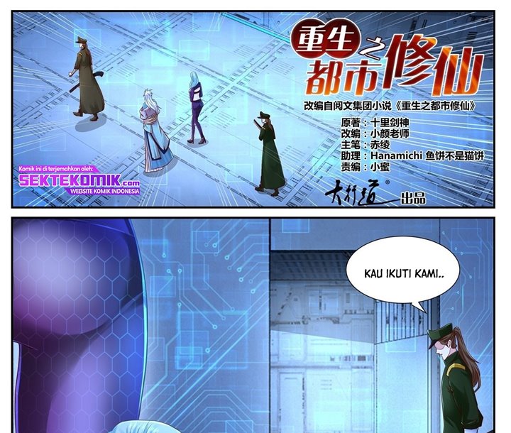 Rebirth Of The Urban Immortal Cultivator Chapter 678