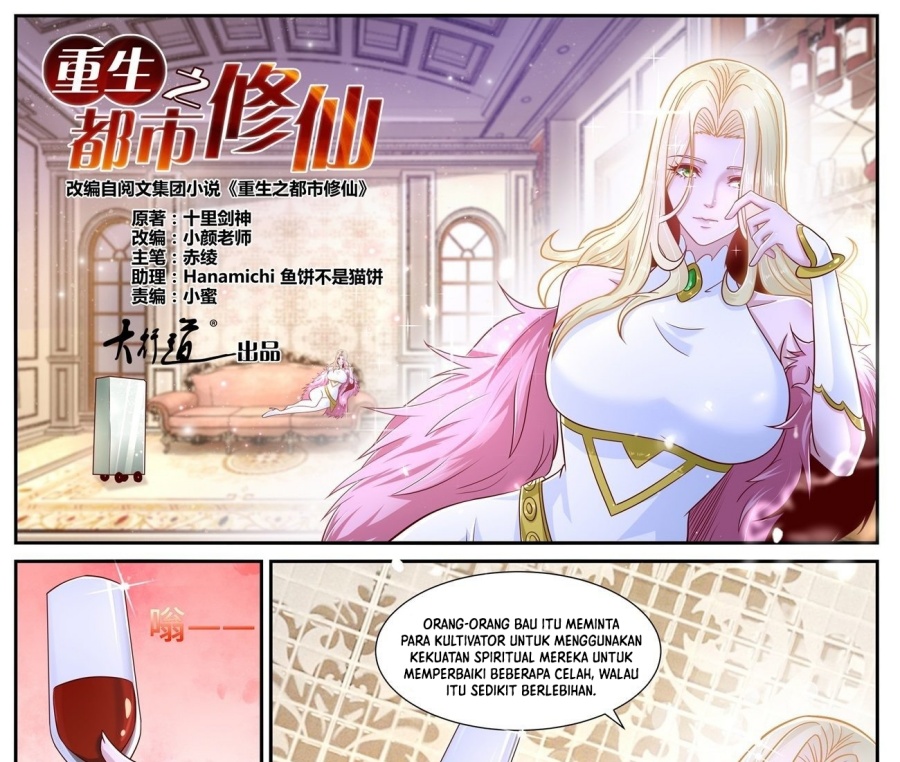 Rebirth Of The Urban Immortal Cultivator Chapter 679