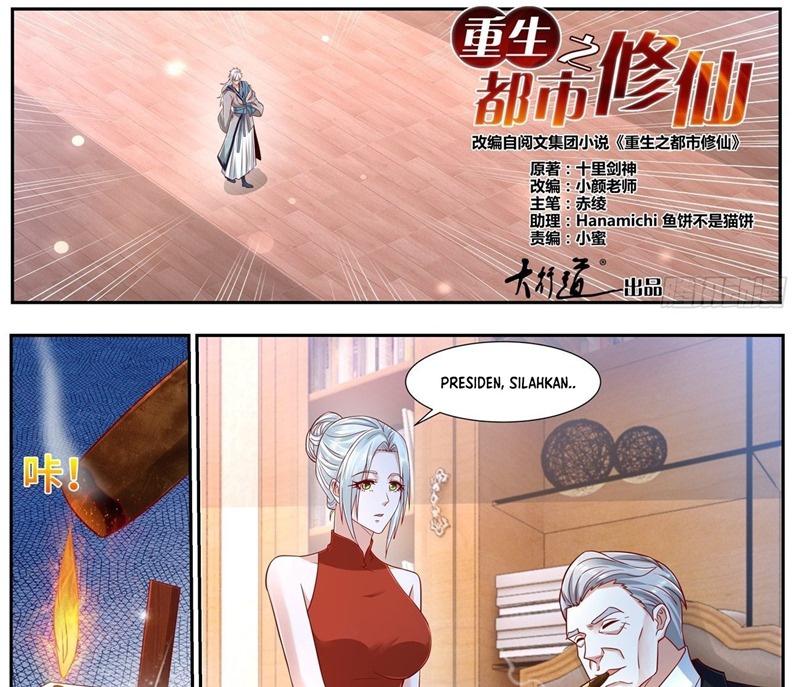 Rebirth Of The Urban Immortal Cultivator Chapter 681