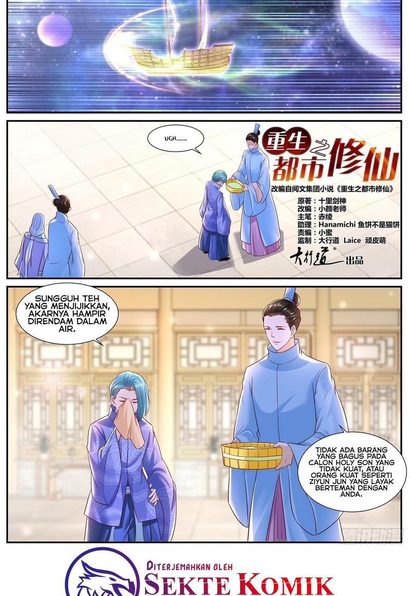 Rebirth Of The Urban Immortal Cultivator Chapter 706
