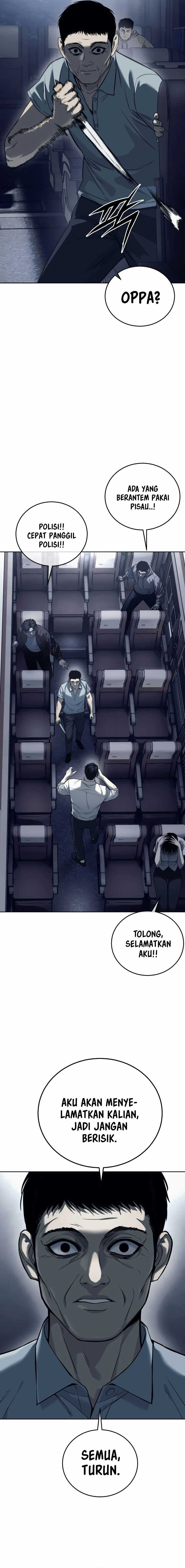 Red Shirt Chapter 1