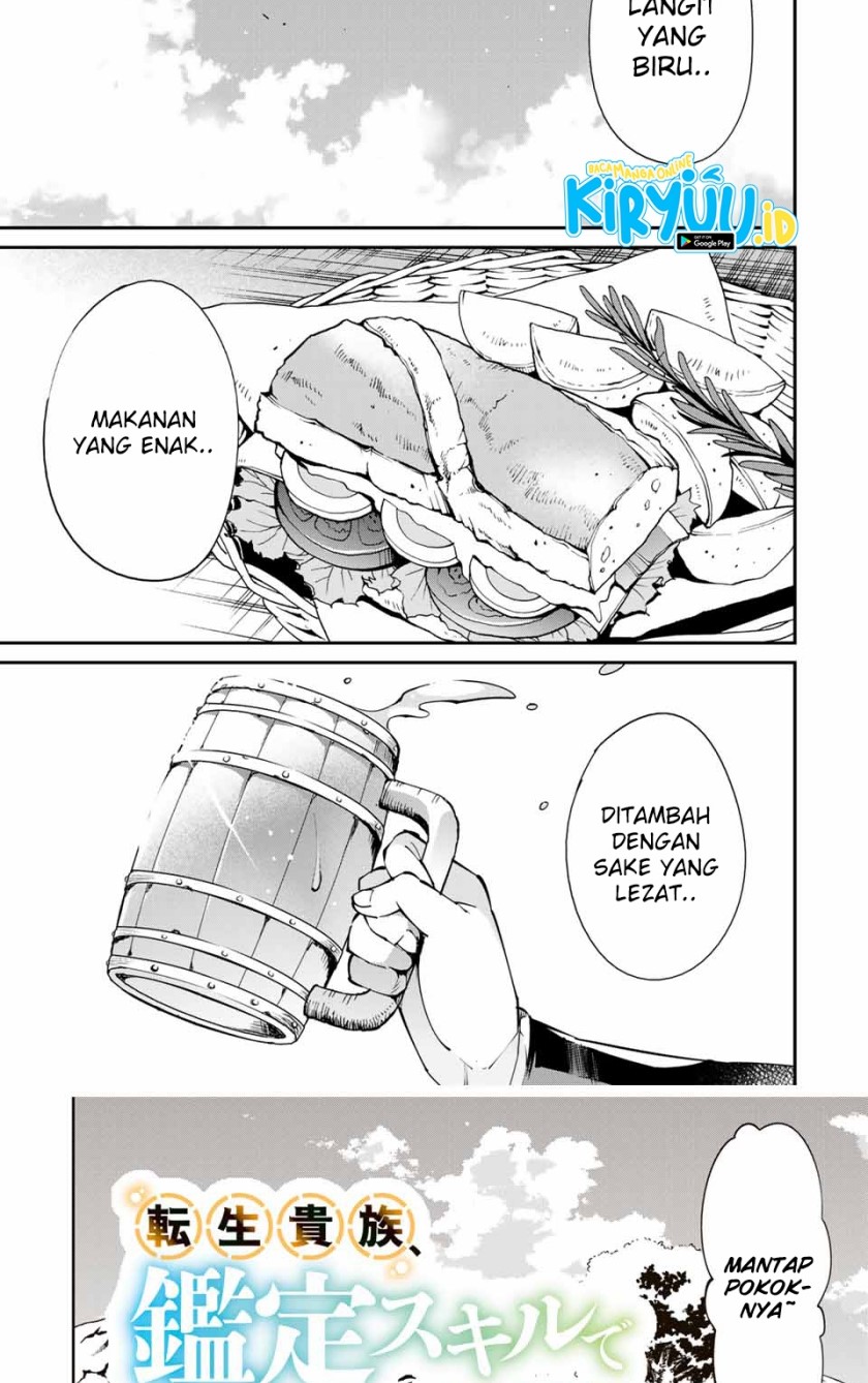 Reincarnated as an Aristocrat with an Appraisal Skill Chapter 49